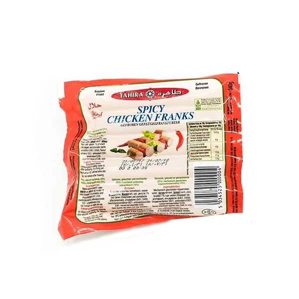 Tahira Spicy Chicken Frankfurters 340g